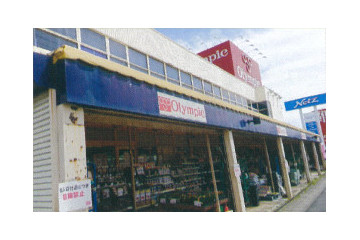 グランデュールⅡ市川