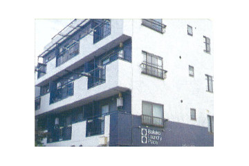 レフィーニ新川崎